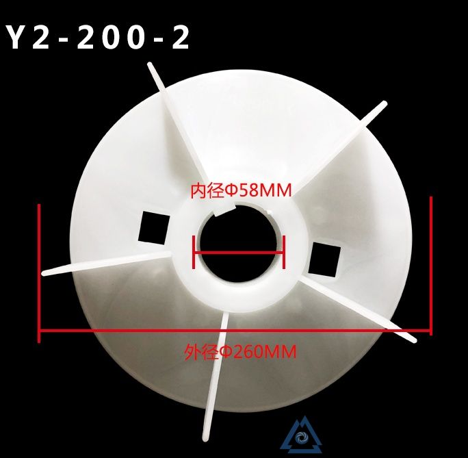 YB3-132S-4电机风叶-风扇叶-塑料